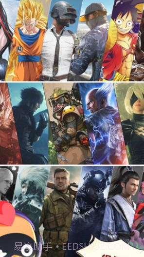 菜机本地最新版截图3