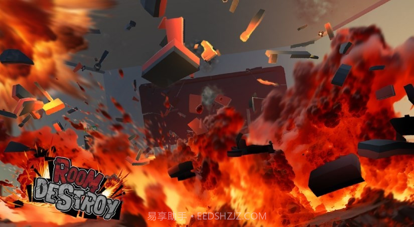 房间破坏截图1