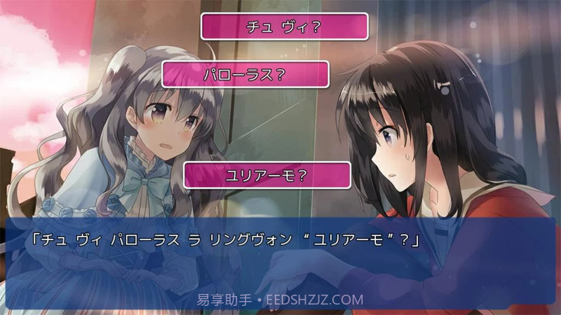 言语关系手机版截图2 言语关系手机版截图2