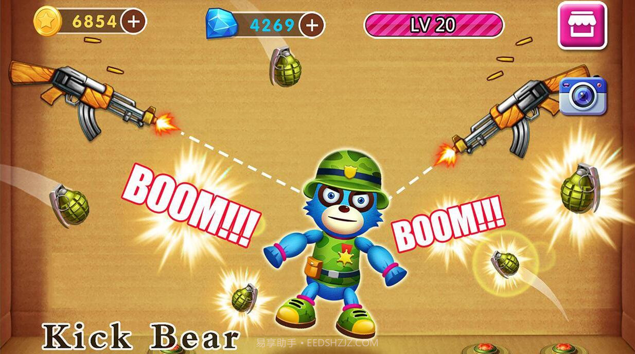 击败恶熊v2.0中文截图4 击败恶熊v2.0中文截图4