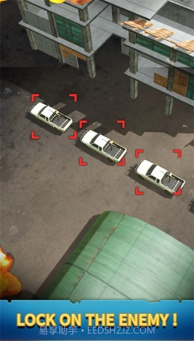 加农炮攻击截图3 加农炮攻击截图3