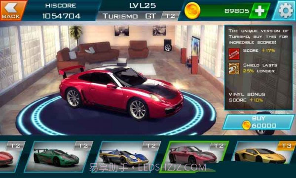 火线冲刺金币无限版(RedlineRush)V1.2.3 for android最新版截图2 火线冲刺金币无限版(RedlineRush)V1.2.3 for android最新版截图2