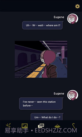 幽灵办公室截图1 幽灵办公室截图1