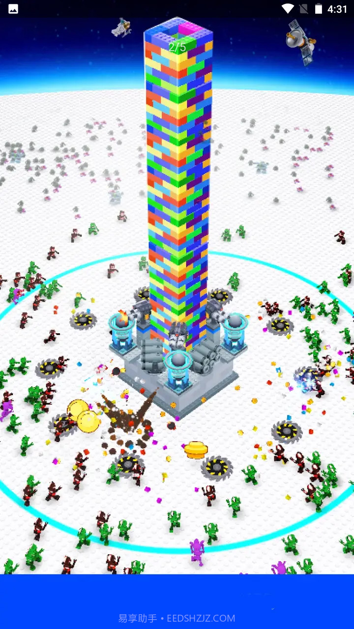 玩具僵尸塔防截图2 玩具僵尸塔防截图2