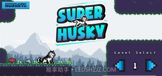 超级哈士奇截图1 超级哈士奇截图1