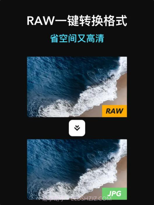 徕卡水印相机2023截图1 徕卡水印相机2023截图1