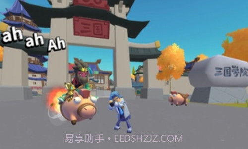 SausageMan截图2 SausageMan截图2