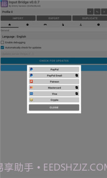 InputBridge键盘截图2 InputBridge键盘截图2