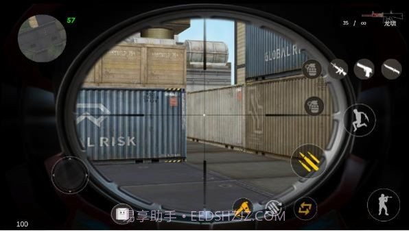 GZ穿越火线手游截图4 GZ穿越火线手游截图4