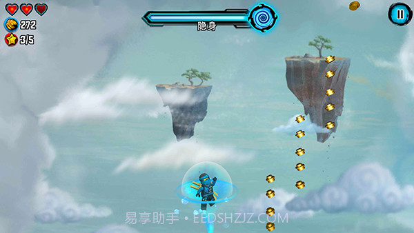 乐高幻影忍者天际飞行截图1 乐高幻影忍者天际飞行截图1