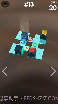 库伯推箱子截图1 库伯推箱子截图1