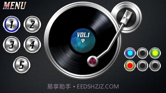真实DJ模拟器截图1 真实DJ模拟器截图1