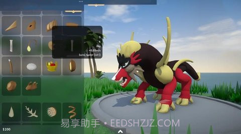 生物编辑器（Creature Creator）截图3