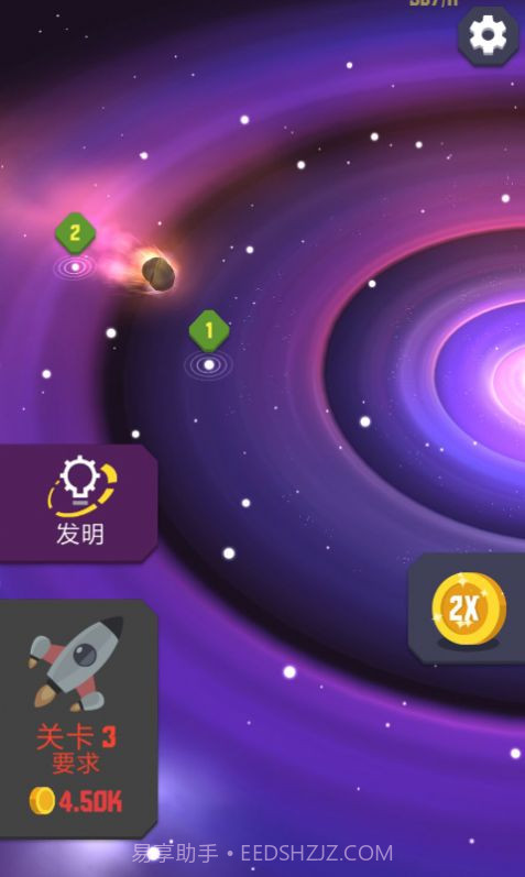 元宇宙的挑战截图3 元宇宙的挑战截图3