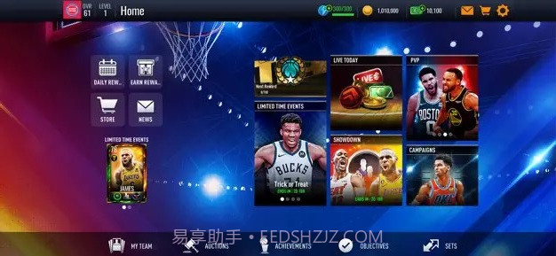 劲爆美国职篮截图2