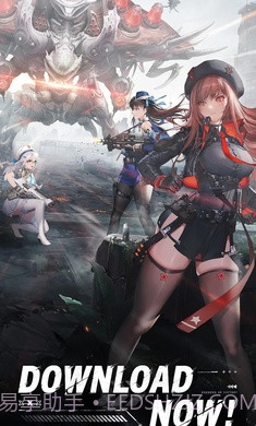 胜利女神NIKKE截图4 胜利女神NIKKE截图4