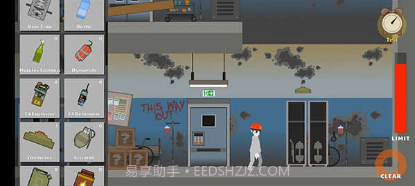 游乐场沙盒恐怖截图1 游乐场沙盒恐怖截图1