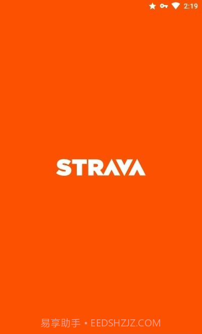 Strava跑步和骑行截图1 Strava跑步和骑行截图1