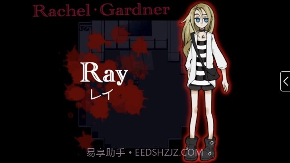 杀戮天使截图5 杀戮天使截图5