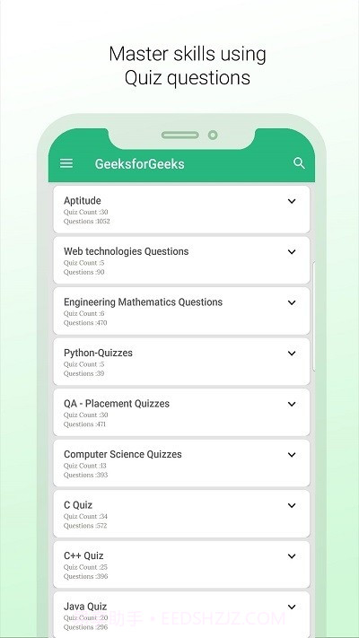 GeeksforGeeks截图3 GeeksforGeeks截图3