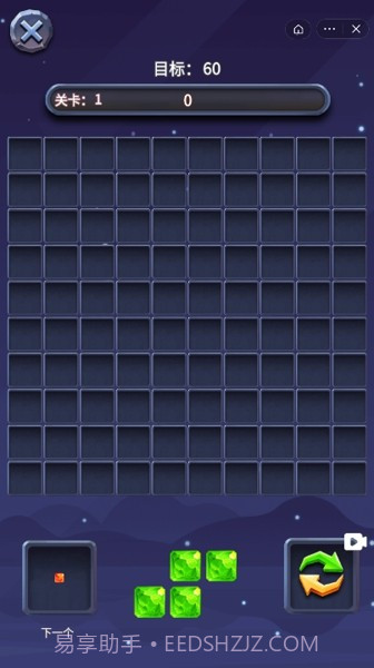 大战方块截图1 大战方块截图1