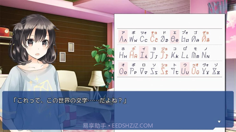 言语关系手机版截图1 言语关系手机版截图1