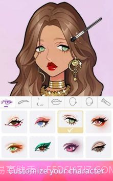 时尚换装达人截图2