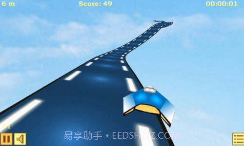 不可思议的飞行截图1 不可思议的飞行截图1