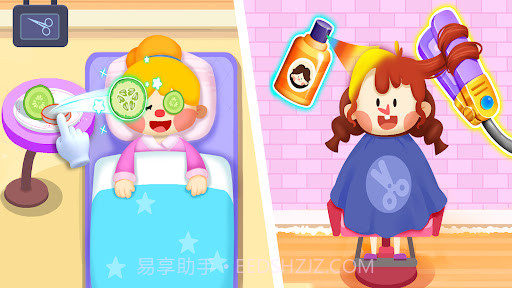 宝宝巴士奇妙小镇商场截图2 宝宝巴士奇妙小镇商场截图2