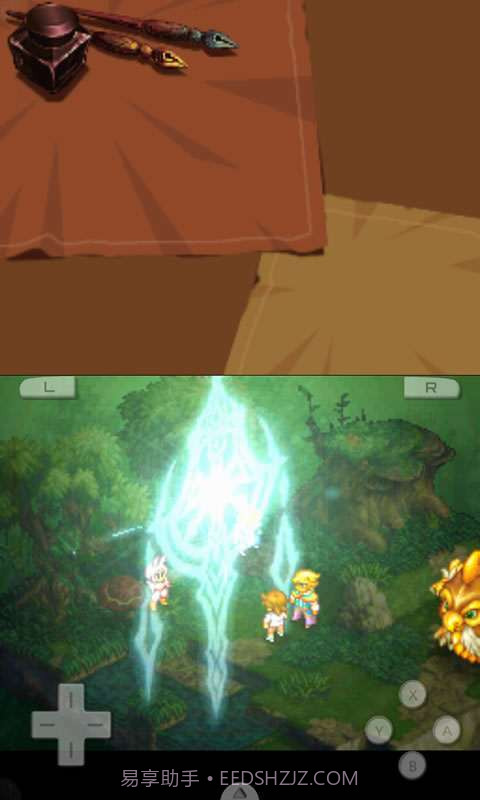 最终幻想-封穴的魔法书截图4 最终幻想-封穴的魔法书截图4