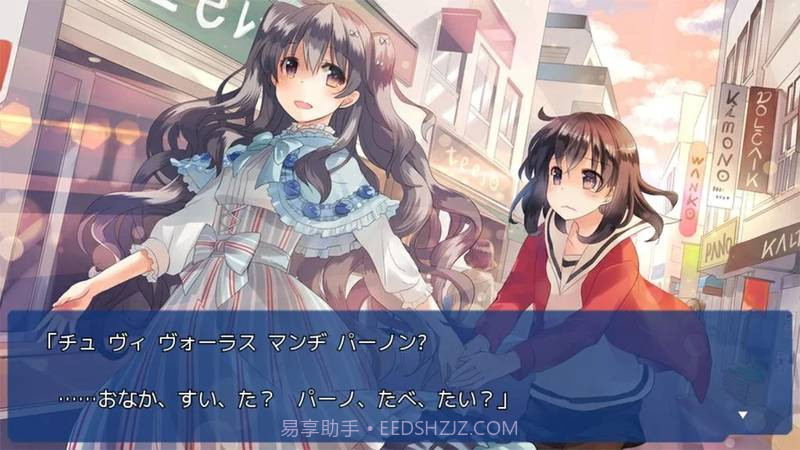 言语关系手机版截图3 言语关系手机版截图3