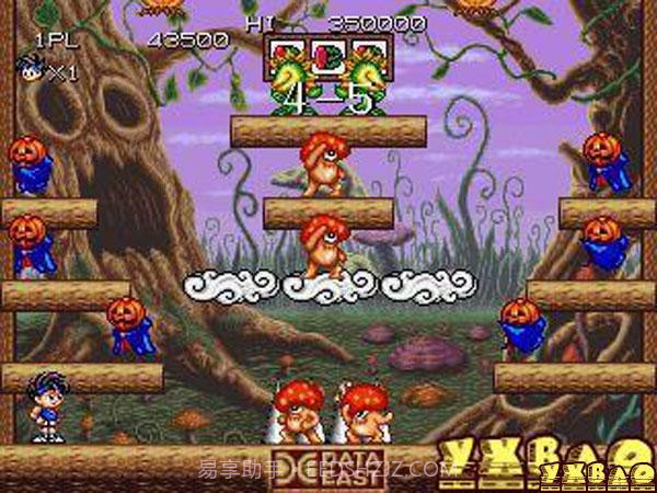 乐乐小子截图2 乐乐小子截图2