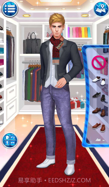 封面公主化妆舞会截图1 封面公主化妆舞会截图1