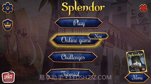 璀璨宝石截图2 璀璨宝石截图2