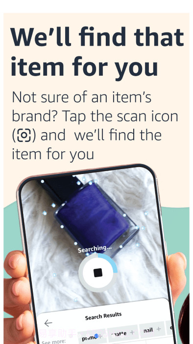 亚马逊购物国际版截图3 亚马逊购物国际版截图3