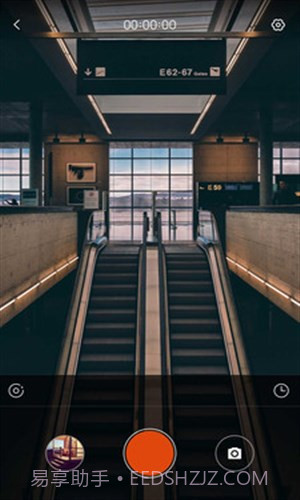 米家全景相机截图3 米家全景相机截图3