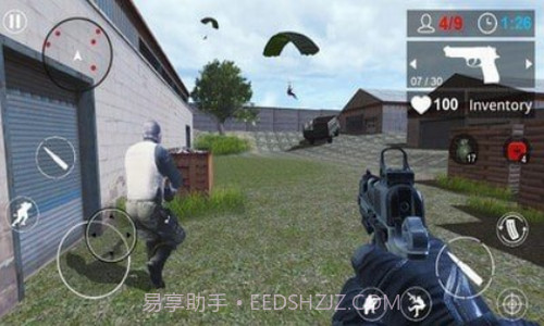 突击队现代使命截图1