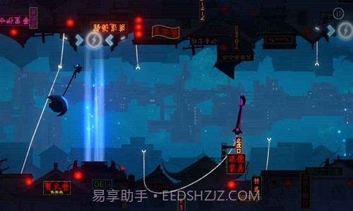 三竹里预约下载截图3