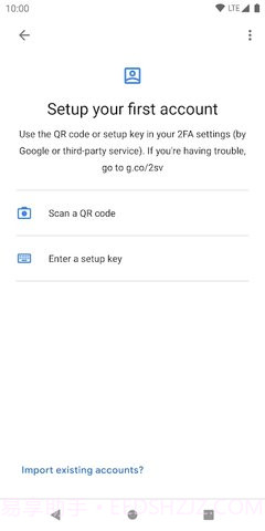 google身份验证器（Authenticator）截图2