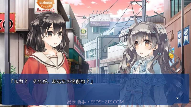 言语关系手机版截图5 言语关系手机版截图5