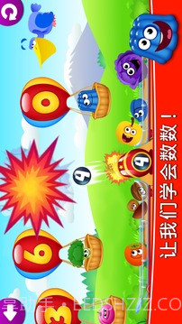 有趣的食物3! 儿童游戏: 宝宝学数字和趣味数学游戏截图5 有趣的食物3! 儿童游戏: 宝宝学数字和趣味数学游戏截图5