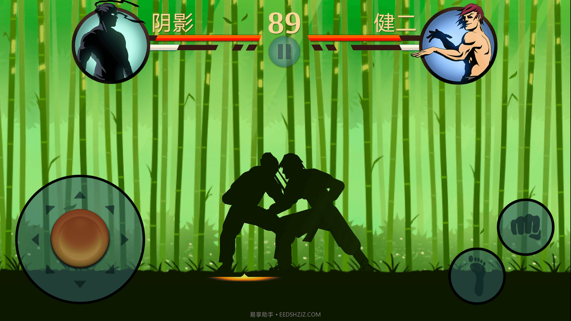 光影斗士截图3 光影斗士截图3