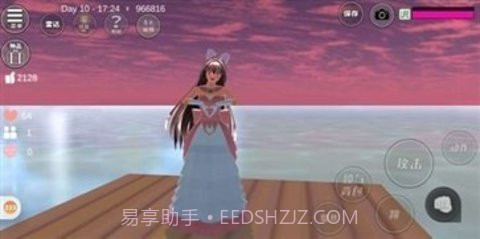 schoolsimulator截图2 schoolsimulator截图2