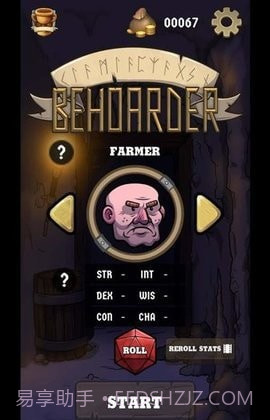 behoarder截图4 behoarder截图4