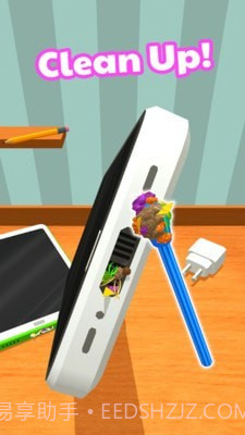 深层清洁公司截图2