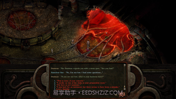 异域镇魂曲手游截图5 异域镇魂曲手游截图5