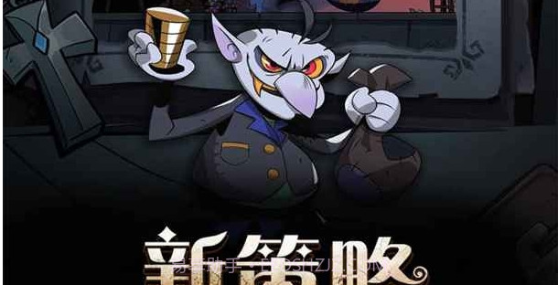 月圆之夜全职业折相思截图1 月圆之夜全职业折相思截图1