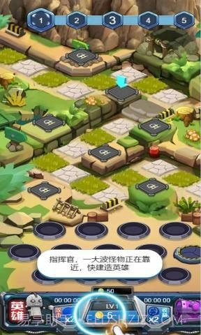 守护英雄大作战截图1