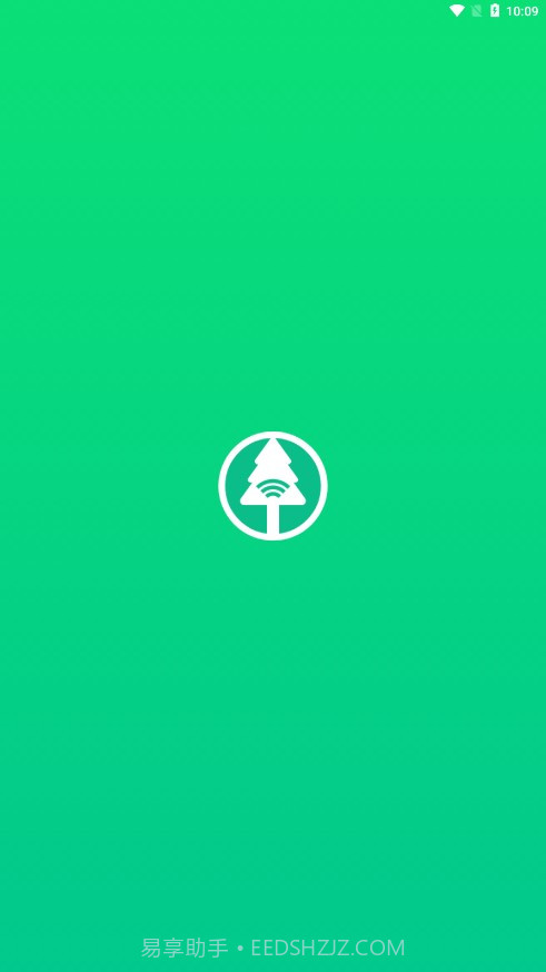 森林网格移动巡护截图1 森林网格移动巡护截图1