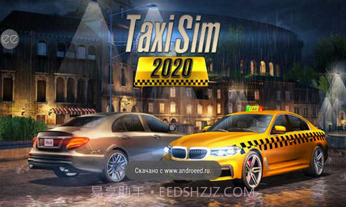 出租车模拟器2022截图2 出租车模拟器2022截图2